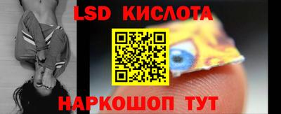 меф VHQ Боровичи