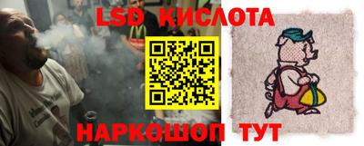 мефедрон VHQ Брянск