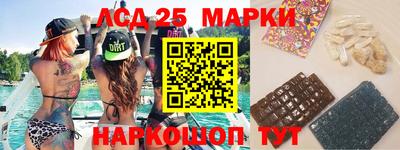 меф VHQ Боровичи