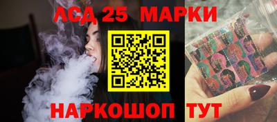 меф VHQ Боровичи