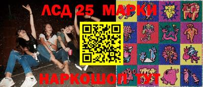 меф VHQ Боровичи