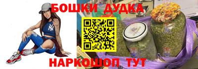 мефедрон VHQ Брянск