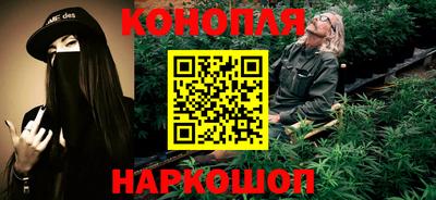 меф VHQ Боровичи