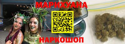 мефедрон VHQ Брянск