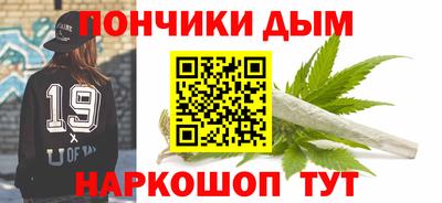 кокаин перу Братск