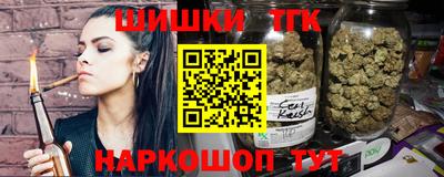 меф VHQ Боровичи