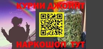 кокаин перу Братск