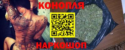 меф VHQ Боровичи