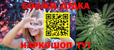 меф VHQ Боровичи