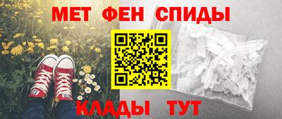 кокаин перу Братск
