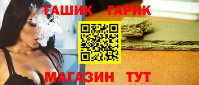 кокаин перу Братск