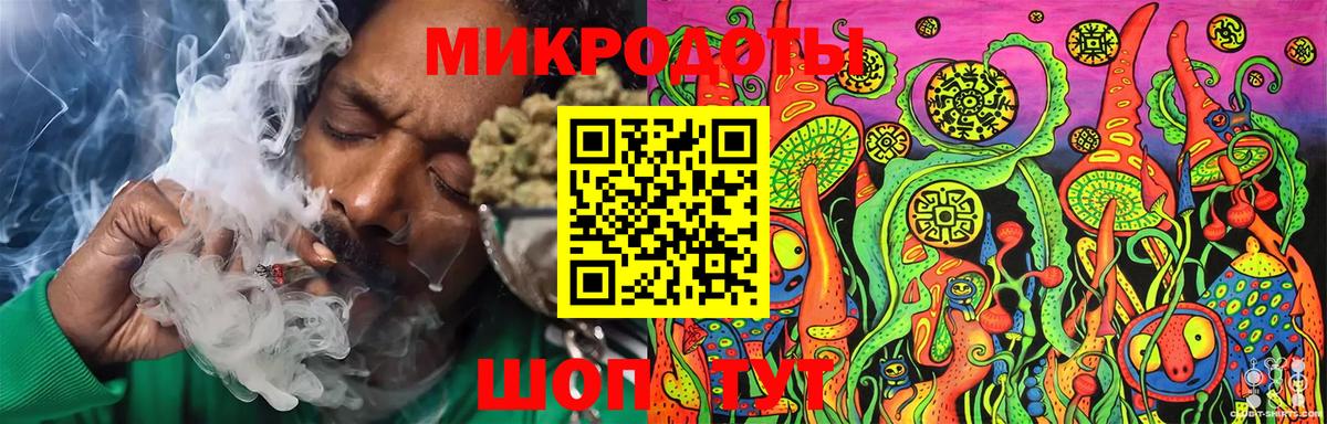 Псилоцибиновые грибы мицелий  Вход с VPN  Галлюциногенные грибы прущие грибы  Нижневартовск 